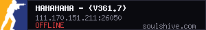 server tag