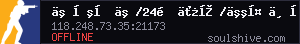 server tag