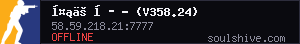server tag