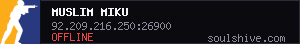 server tag