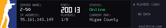 server tag