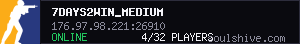server tag