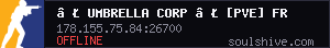 server tag