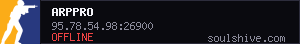 server tag