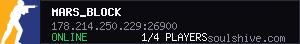 server tag