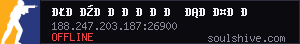 server tag