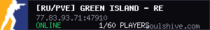 server tag