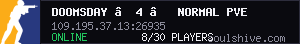 server tag