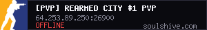 server tag