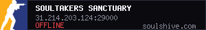 server tag
