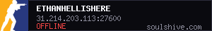 server tag
