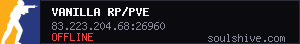 server tag