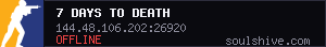 server tag
