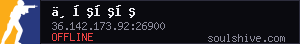 server tag