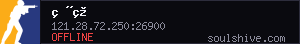 server tag