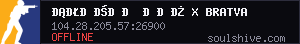 server tag