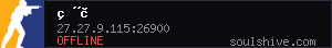 server tag