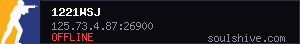 server tag