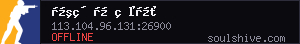 server tag