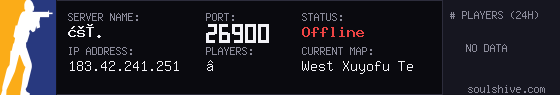 server tag