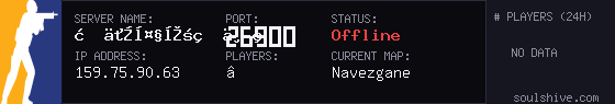 server tag