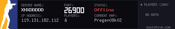 server tag