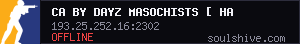 server tag