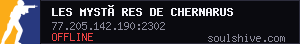 server tag
