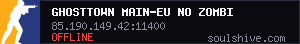 server tag