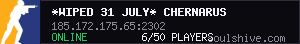 server tag