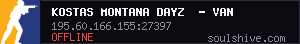 server tag