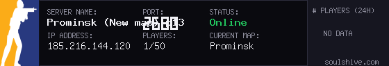 server tag