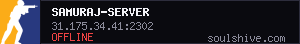 server tag
