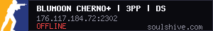 server tag