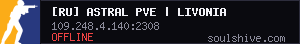 server tag