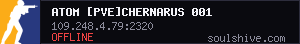 server tag