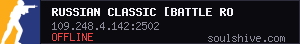 server tag