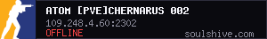 server tag