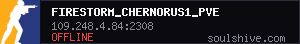 server tag