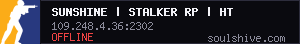 server tag