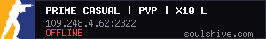 server tag