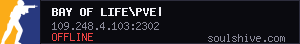 server tag
