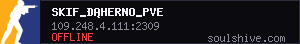 server tag