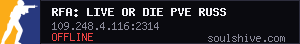 server tag