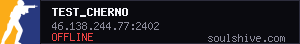 server tag