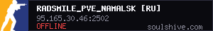 server tag