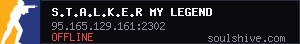 server tag