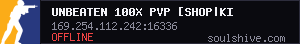 server tag