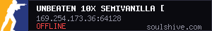 server tag