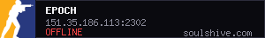server tag
